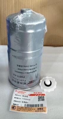 Kwaliteit 110500020 OEM vervangend dieselbrandstoffilter voor JMC Baodian Euro 4 pickup fabriek