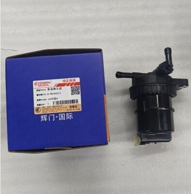 Kwaliteit High Efficiency Fuel Diesel Filtration 8-98184212 voor Isuzu 600P Euro 4 fabriek